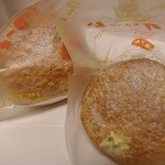 ル・パティシェ ヤマダ - 