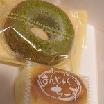 ル・パティシェ ヤマダ - 