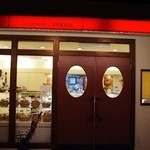 ル・パティシェ ヤマダ - 