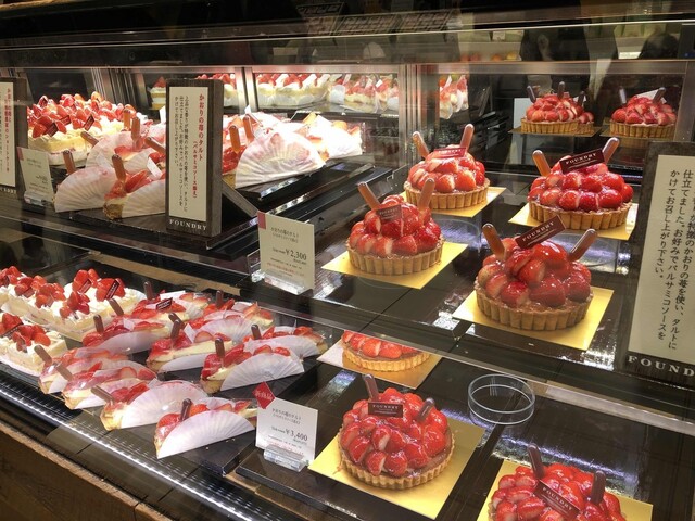 新栗のモンブラン 紅玉のタルトタタン By とんかつこぶた ファウンドリー 西武池袋本店 池袋 ケーキ 食べログ 新栗のモンブラン 紅玉のタルトタタン By とんかつこぶた ファウンドリー 西武池袋本店 池袋 ケーキ 食べログ