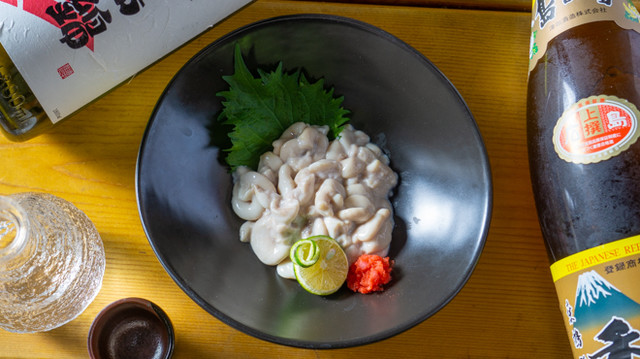 Izakaya Ichinoya photo 3