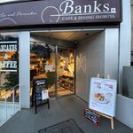 Banks cafe & dining - 