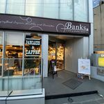 Banks cafe & dining - 