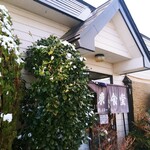 城東食堂 - 店舗前