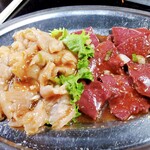 牛太郎 - 