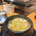 마굿간생고기 - 