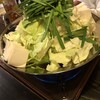 もつ鍋居酒屋 郷家 - 料理写真: