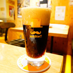 クラフトビアハウスモルト - スワンレイクビール インペリアルパンプキンエール