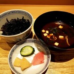 天ぷら たけうち - 海苔茶(小)