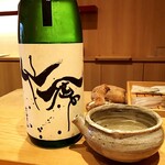 天ぷら たけうち - 