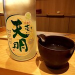 天ぷら たけうち - 