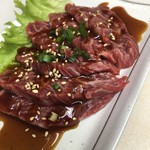 Yakiniku No Himitsu Kichi - 