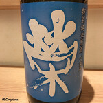 日本橋ふくしま館 ミデッテ - 榮川 特別純米酒