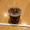 スターバックス コーヒー 北心斎橋店