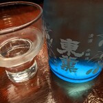旬彩 蓮 - 