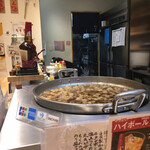 大衆キッチン炭火屋ハッポウ - 