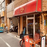 かれーの店 うどん  - 