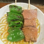 やきとり横丁 - レバー（リプライズ）＆ピーマン