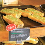 オハコルテベーカリー - 