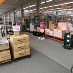 ヤオヨシ - 外観