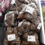 ヤオヨシ - 店内