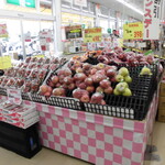 ヤオヨシ - 店内