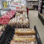 ヤオヨシ - 店内