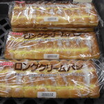 ヤオヨシ - 店内