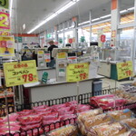 ヤオヨシ - 店内