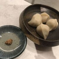 CINA New Modern Chinese - 
