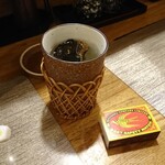 季節料理 薗 - ひれ酒