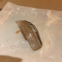 鮓処 ひろ志 - サヨリ