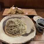 Soba Gassan - 