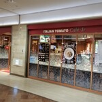 イタリアントマトカフェジュニア - お店、外観。