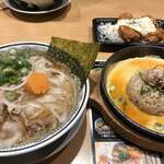 Marugen Ramen - 