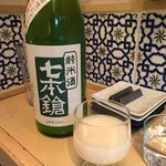 目黒バル ぴんちょJapanese pinchos bar Tokyo - 
