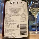 究極のカルボナーラと無農薬イタリアン リプレイス - 