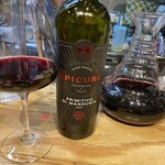 究極のカルボナーラと無農薬イタリアン リプレイス - 