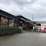 미치노에키 나카야마 우돗쿠라후토 센타