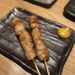 Yakitori Kinzan - 