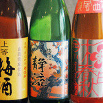 Kawadaryuu Shin Oosaka - 飲み比べられるお客様多数！！店長の厳選の梅酒を多数揃えております。