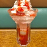 びっくりドンキー - 