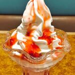 びっくりドンキー - 