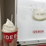 IDEBOK - 