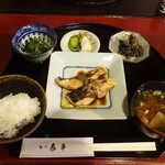 旬味 泰平 - ランチ：日替定食（はまちの照り焼き）