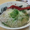 屋台拉麺一’s 稲毛本店