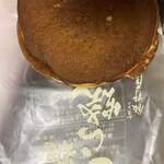 飯野屋製菓 - 料理写真: