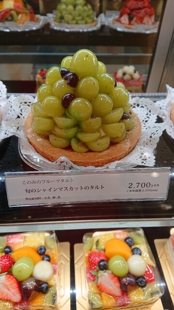 くだものこのみ 松坂屋名古屋店 矢場町 その他 食べログ