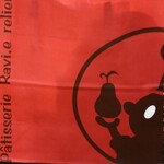 Patisserie Ravi,e relier - Bag
