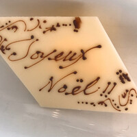 Benoit Alain Ducasse - 